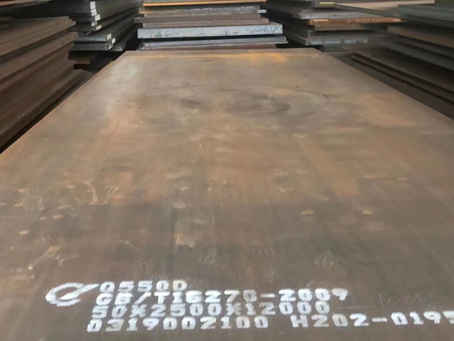 陆良Q550高强钢板