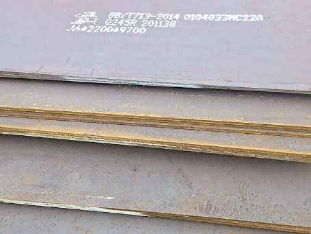 陆良容器板-Q245R