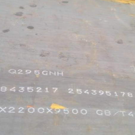 陆良Q235NHB耐候板